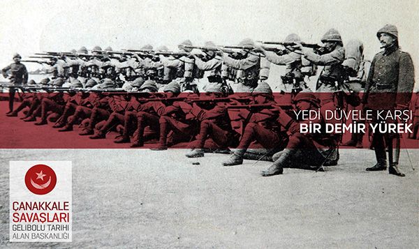 18martetkinlikleri.com 18 Mart Şehitleri anma Günü ve Çanakkale Deniz Zaferi